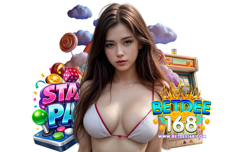 betdee168 เครดิตฟรี